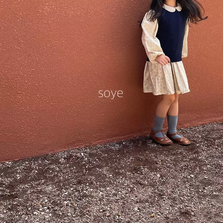 Soye - Korean Children Fashion - #magicofchildhood - Cash Vest - 6