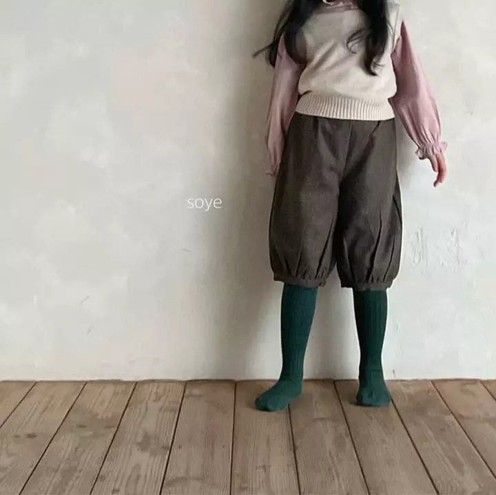 Soye - Korean Children Fashion - #magicofchildhood - All Pama Pants - 5