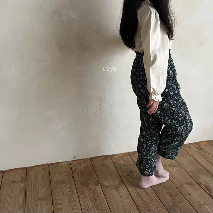 Soye - Korean Children Fashion - #littlefashionista - All Pants - 4