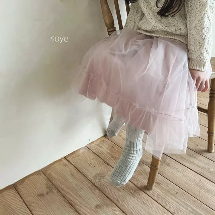 Soye - Korean Children Fashion - #minifashionista - Frill Sha One-piece - 10
