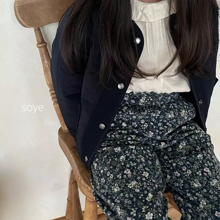Soye - Korean Children Fashion - #minifashionista - Pine Padding - 9