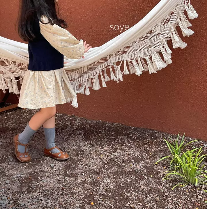 Soye - Korean Children Fashion - #minifashionista - Cash Vest - 7