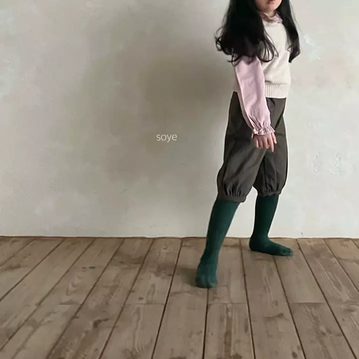 Soye - Korean Children Fashion - #minifashionista - All Pama Pants - 6