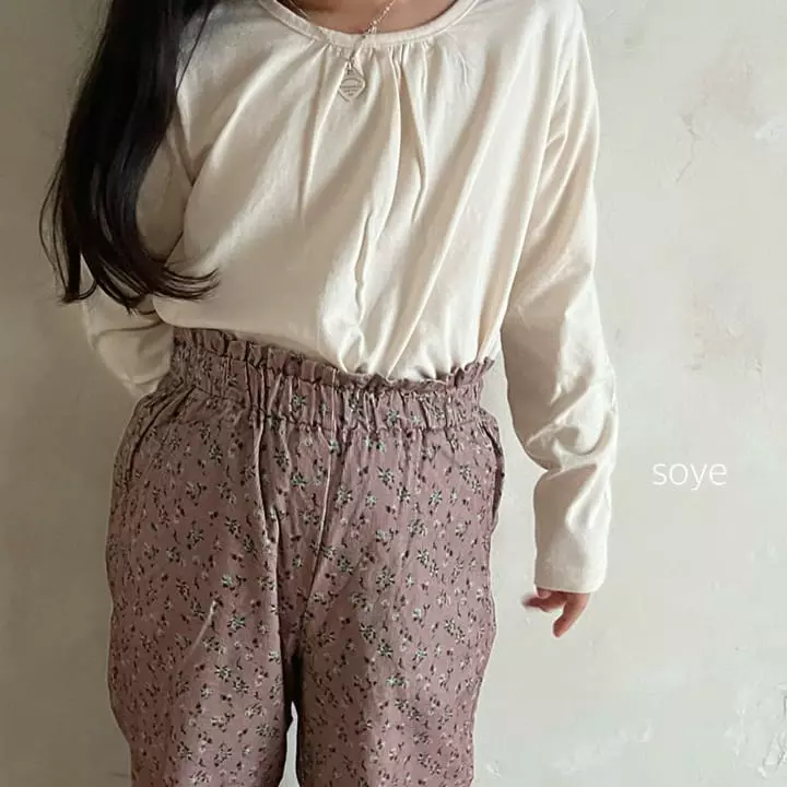 Soye - Korean Children Fashion - #stylishchildhood - Shirring Tee - 5