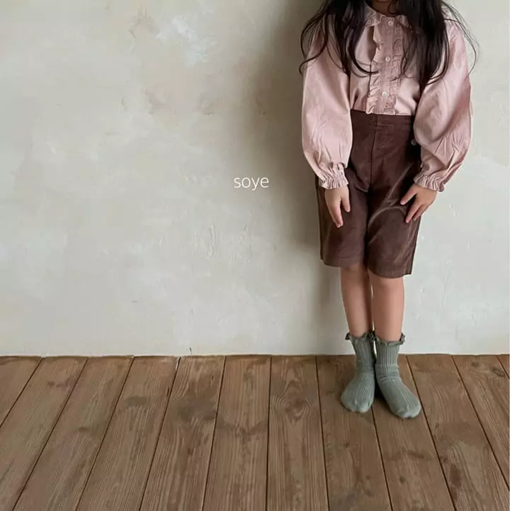 Soye - Korean Children Fashion - #stylishchildhood - Lough Blouse - 2