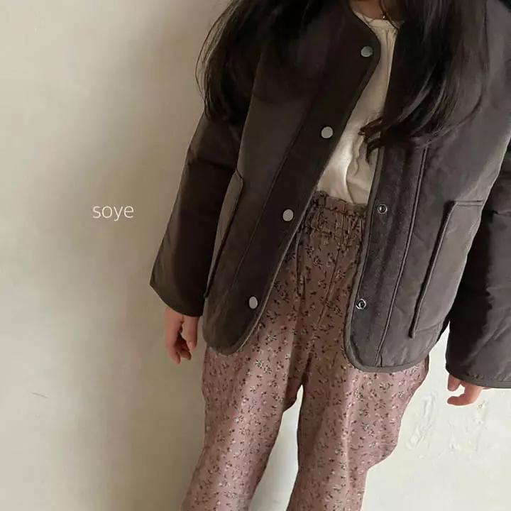 Soye - Korean Children Fashion - #todddlerfashion - Pine Padding - 11
