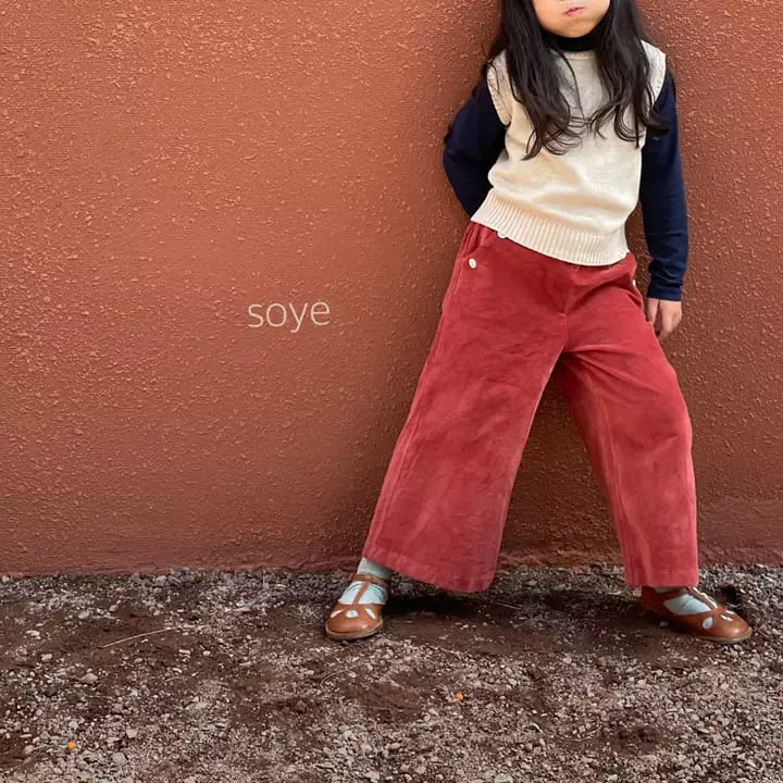 Soye - Korean Children Fashion - #todddlerfashion - Cash Vest - 9