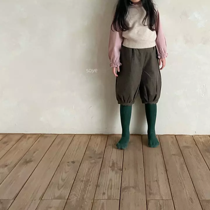 Soye - Korean Children Fashion - #todddlerfashion - All Pama Pants - 8