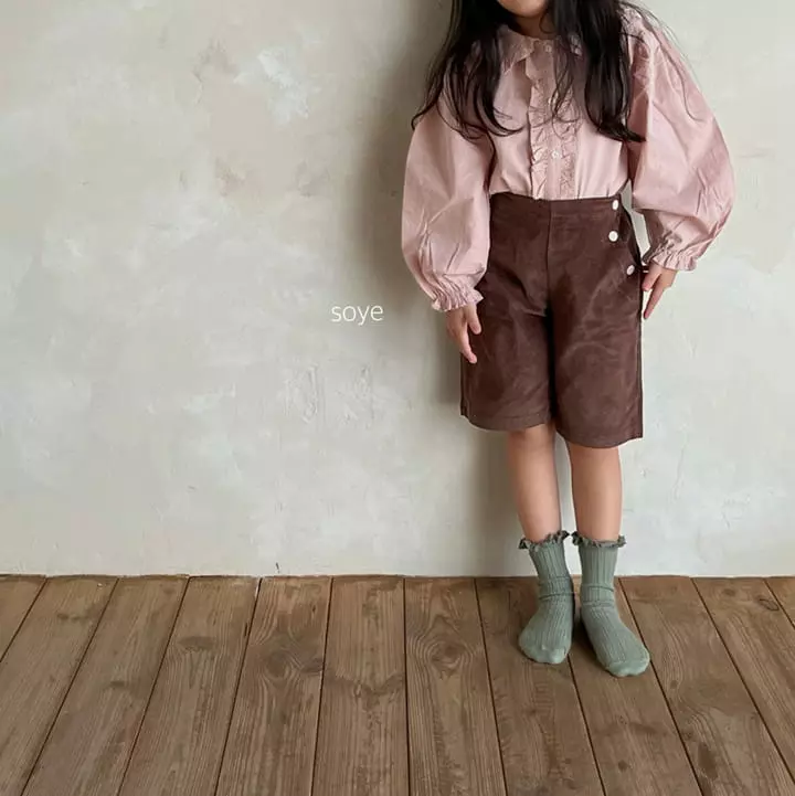 Soye - Korean Children Fashion - #toddlerclothing - Lough Blouse