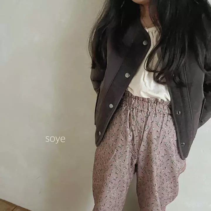 Soye - Korean Children Fashion - #toddlerclothing - Pine Padding - 12