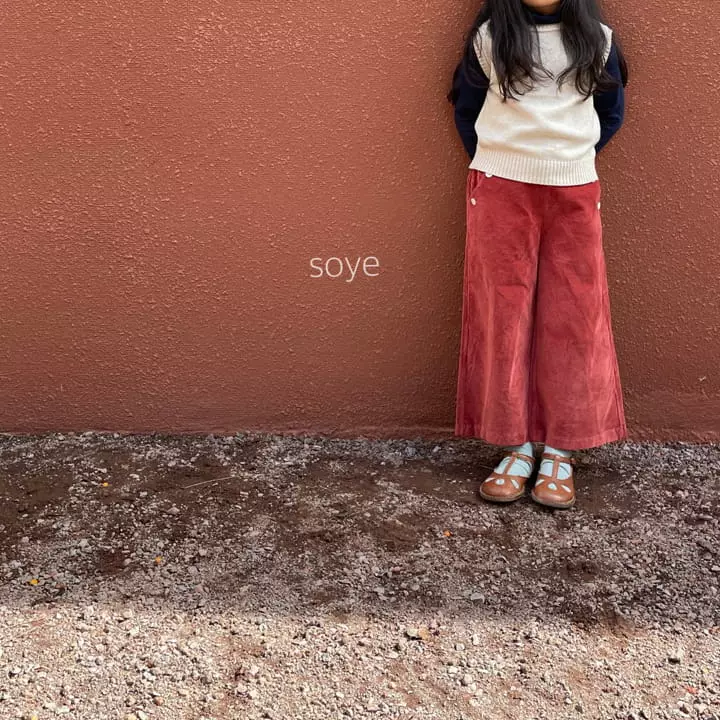 Soye - Korean Children Fashion - #toddlerclothing - Cash Vest - 10