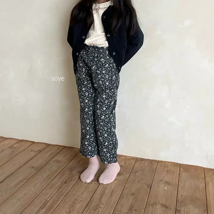Soye - Korean Children Fashion - #toddlerclothing - All Pants - 8