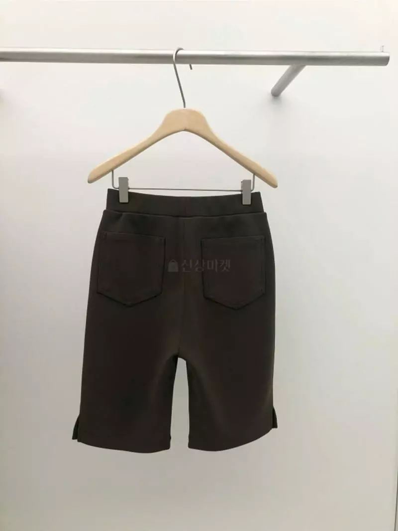 Stable - Korean Women Fashion - #momslook - Roy Biker Pants - 3