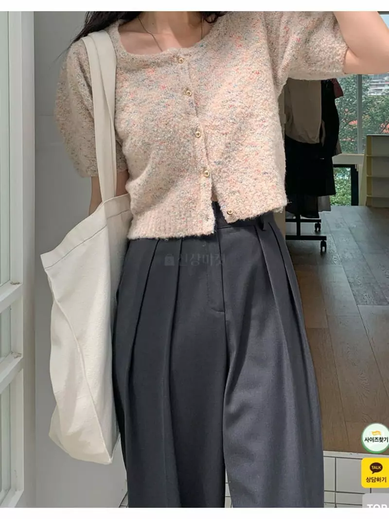 Tahiti - Korean Women Fashion - #momslook - Ppoyong Puff Cardigan - 2