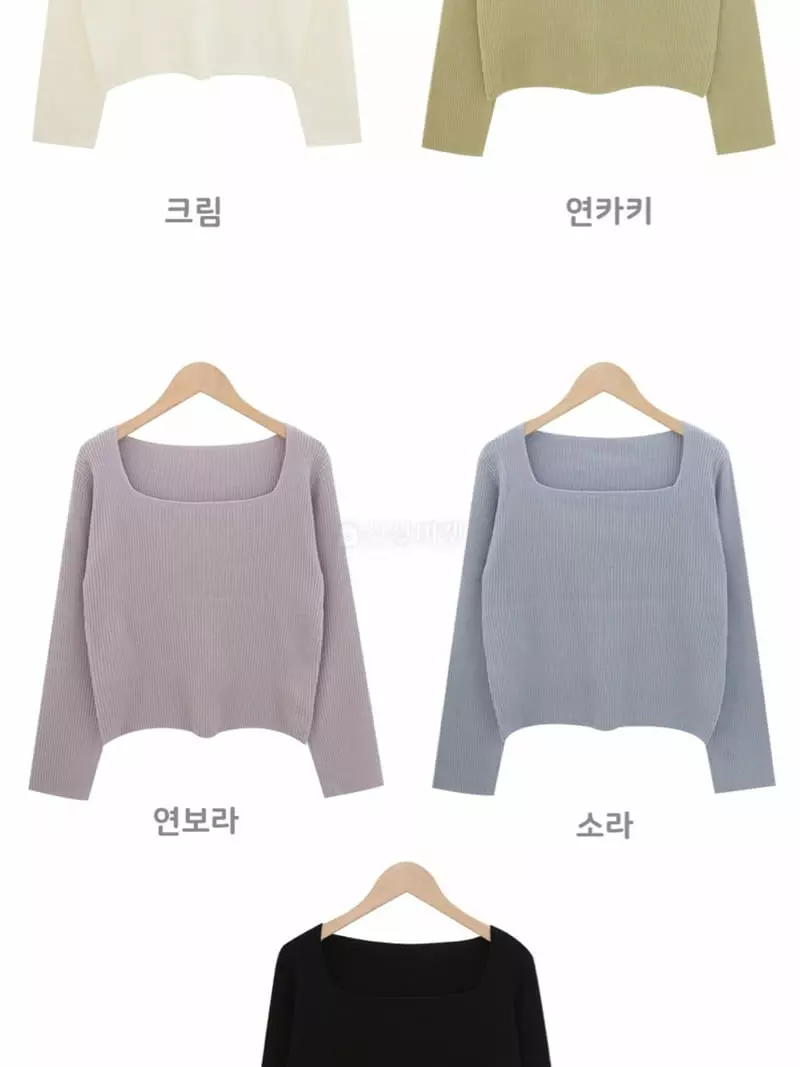 Tahiti - Korean Women Fashion - #vintagekidsstyle - Min Square Knit Tee