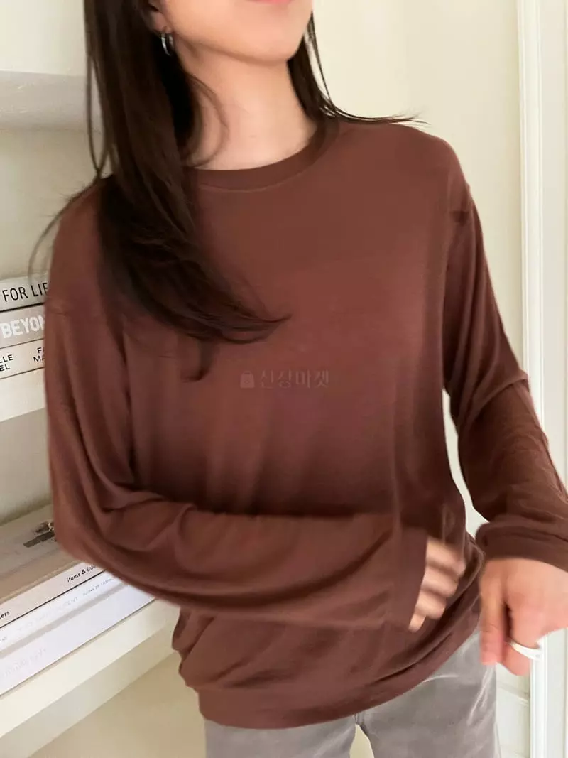 Talktalk - Korean Women Fashion - #womensfashion - Mocha Loose Tee - 8