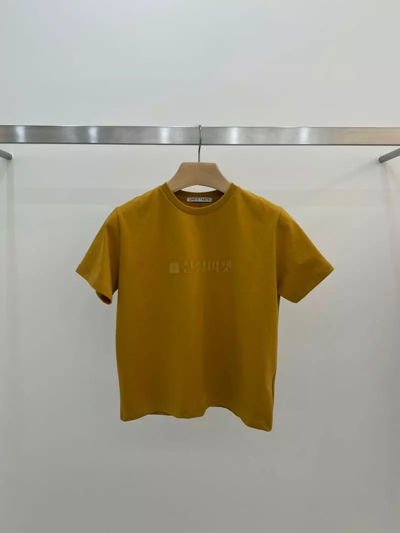 Taste - Korean Women Fashion - #momslook - Vbaack Detail Bella Tee - 2