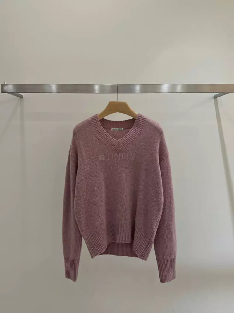 Taste - Korean Women Fashion - #momslook - Nef V Knit Tee - 3