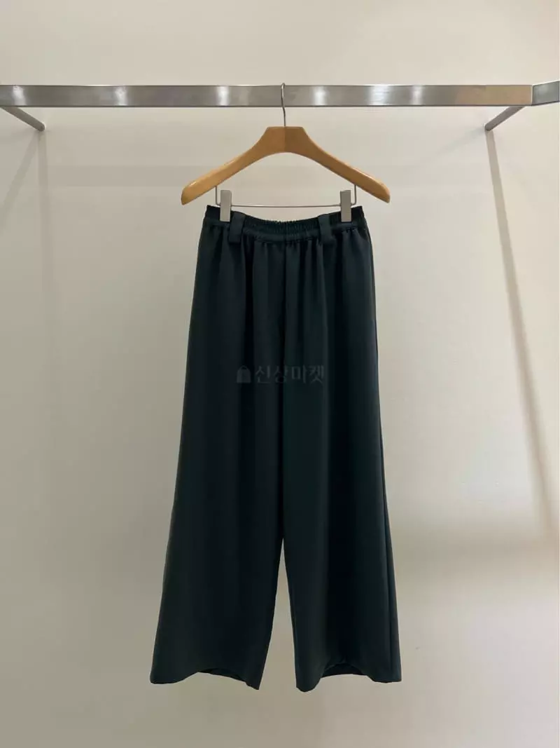 Taste - Korean Women Fashion - #restrostyle - Blend Pants - 4