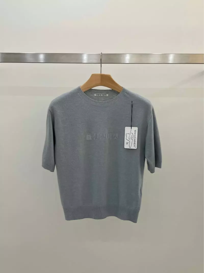 Taste - Korean Women Fashion - #womensfashion - Cash Short Knit Tee - 7