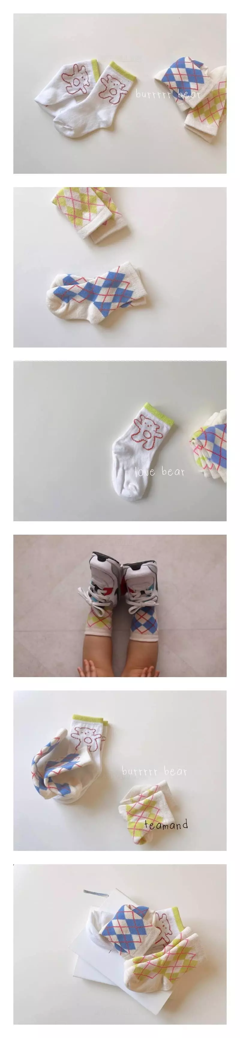 Teamand - Korean Children Fashion - #fashionkids - Brr Bear Socks Set