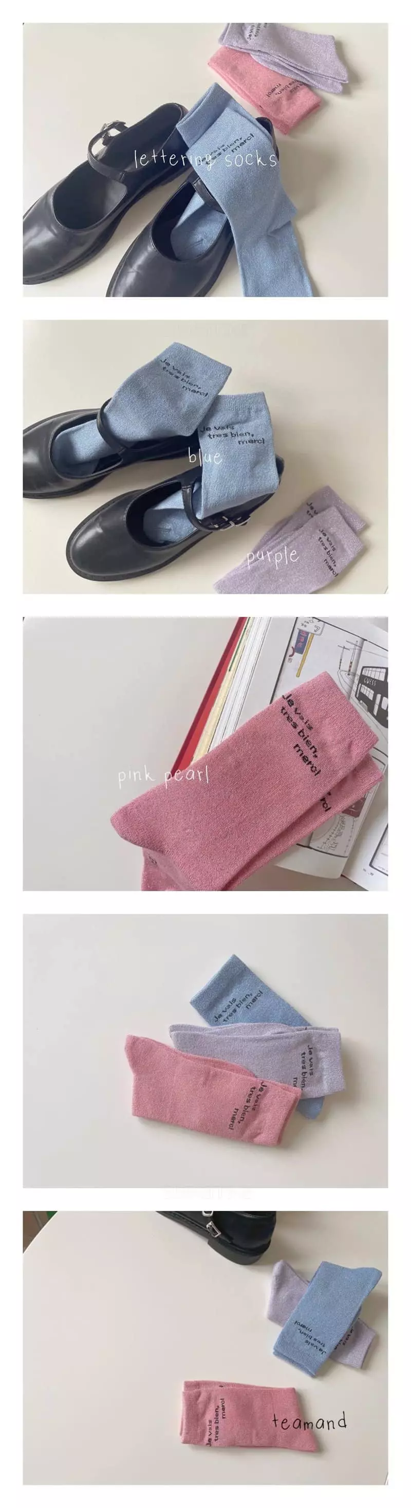 Teamand - Korean Children Fashion - #kidsshorts - Lettering Socks Set