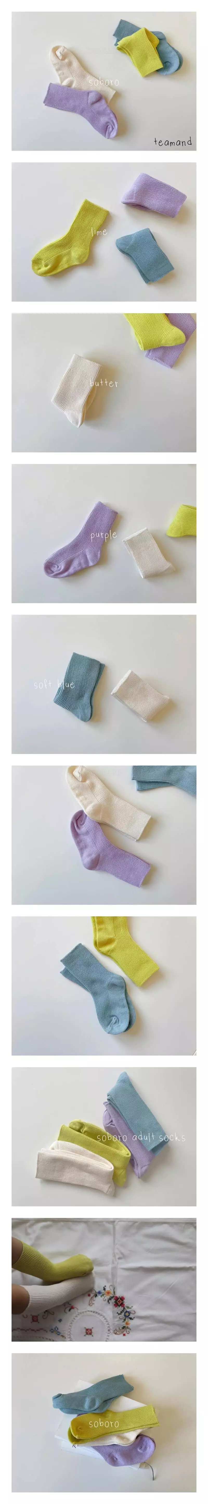Teamand - Korean Children Fashion - #minifashionista - Soboro Socks Set
