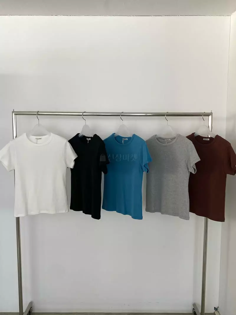 Tempting - Korean Women Fashion - #momslook - Bravo Tee - 6