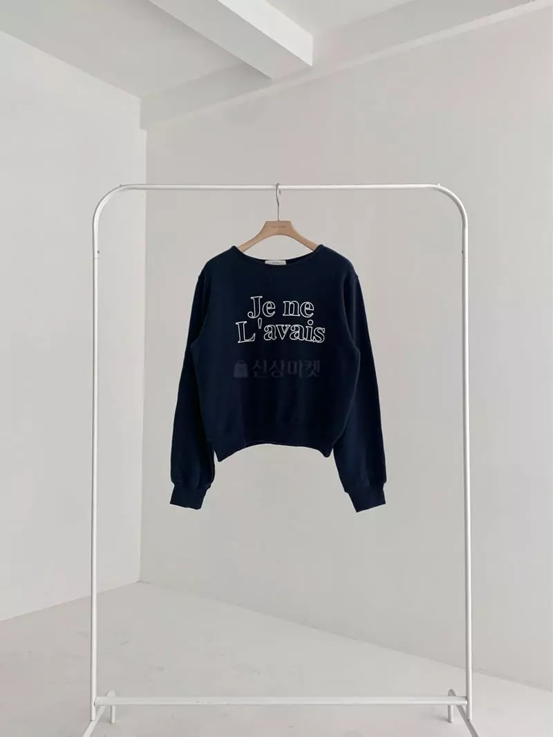 The Nkino - Korean Women Fashion - #momslook - Je Boat Sweatshirt - 12