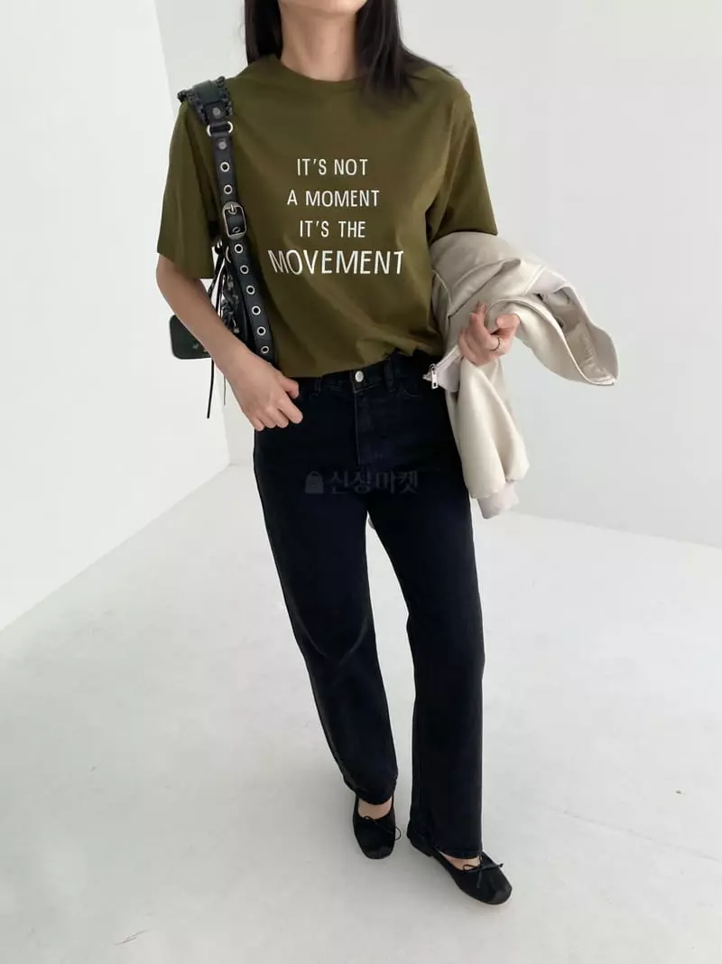 The Nkino - Korean Women Fashion - #romanticstyle - Movement Tee