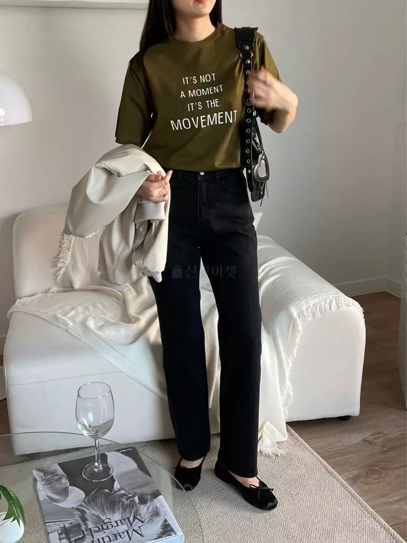 The Nkino - Korean Women Fashion - #shopsmall - Movement Tee - 2