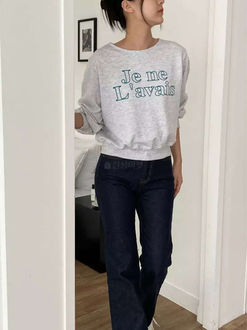 The Nkino - Korean Women Fashion - #womensfashion - Je Boat Sweatshirt