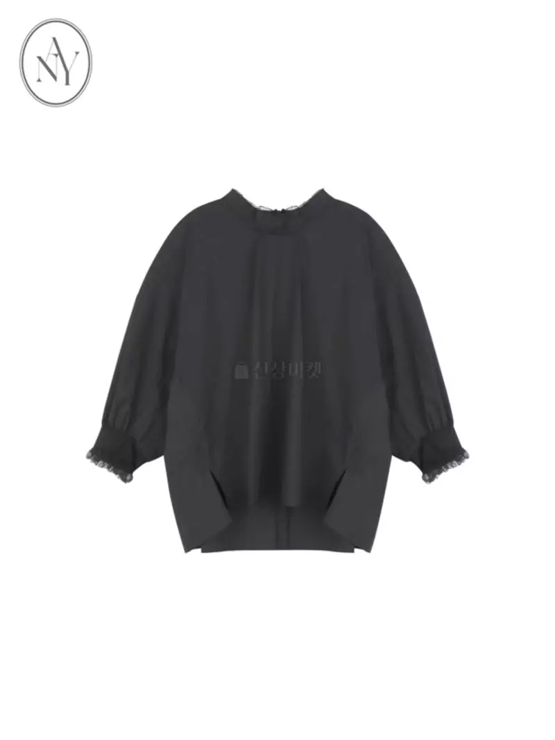 Theany - Korean Women Fashion - #shopsmall - Lace Block Blouse