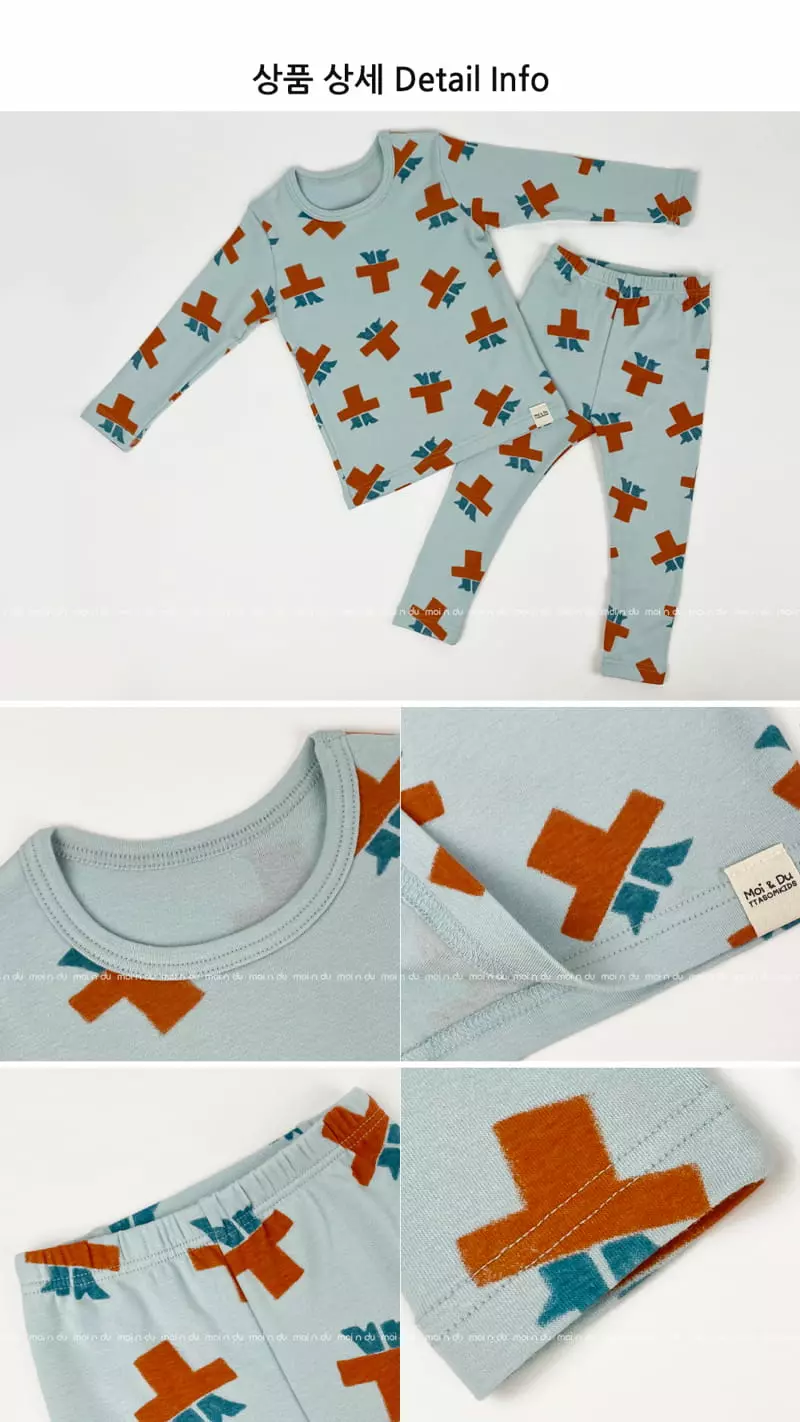 Ttasom - Korean Children Fashion - #Kfashion4kids - Boots Car Modal Span Easywear - 8