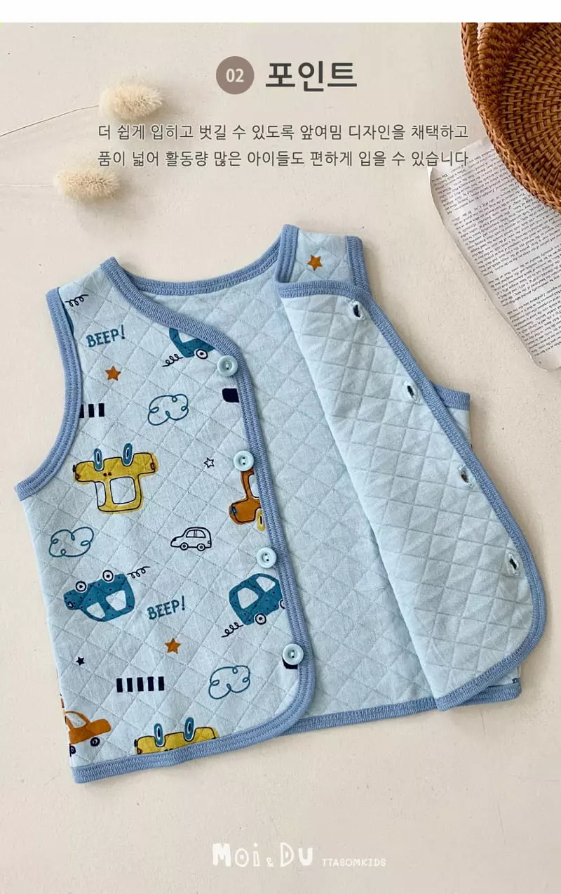 Ttasom - Korean Children Fashion - #kidzfashiontrend - Bbang Bbang Car Half Sleepvest - 4