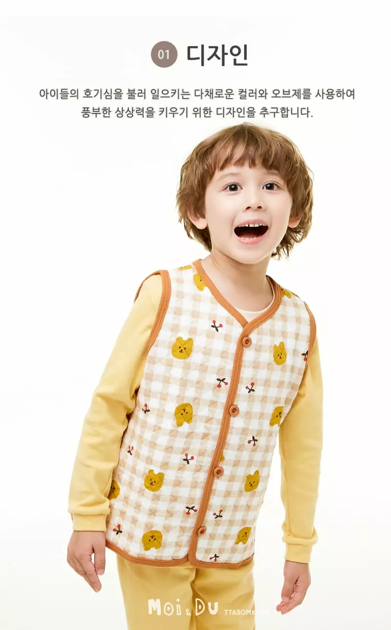 Ttasom - Korean Children Fashion - #Kfashion4kids - Mini Check Bear Half Sleepvest - 3