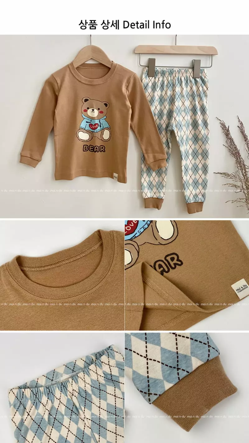 Ttasom - Korean Children Fashion - #Kfashion4kids - Hoody Bear 30 Fraise Easywear - 7