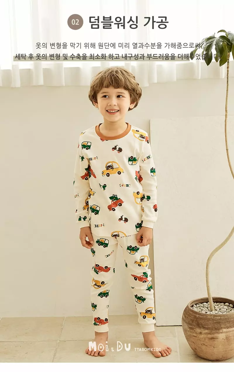 Ttasom - Korean Children Fashion - #Kfashion4kids - Friends Car 30 Fraise Easywear - 3