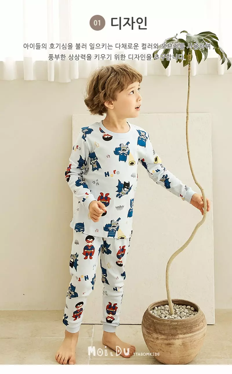 Ttasom - Korean Children Fashion - #Kfashion4kids - Power Hero 30 Fraise Easywear - 2