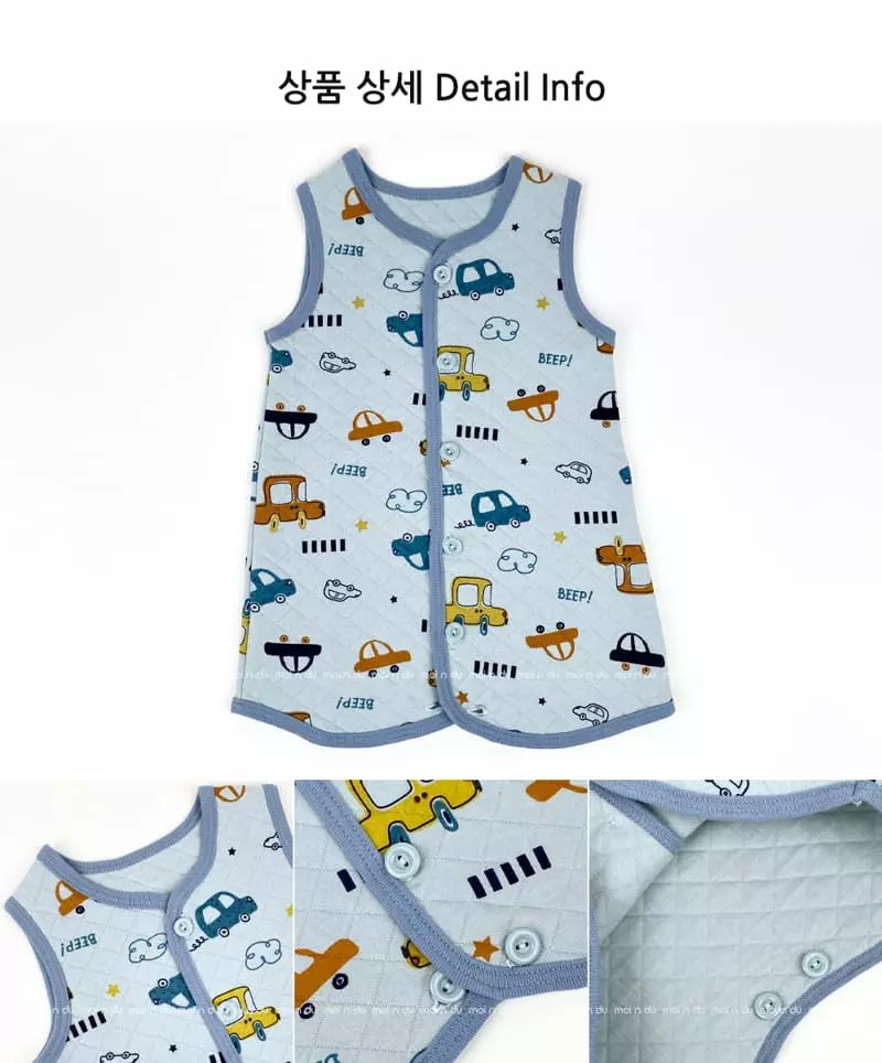 Ttasom - Korean Children Fashion - #childofig - Little Car Sleepvest - 8