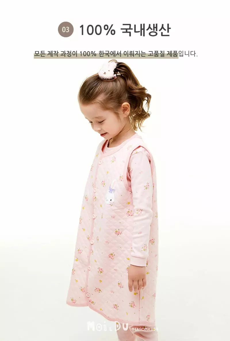 Ttasom - Korean Children Fashion - #childofig - Mini Rabbit Sleepvest - 5