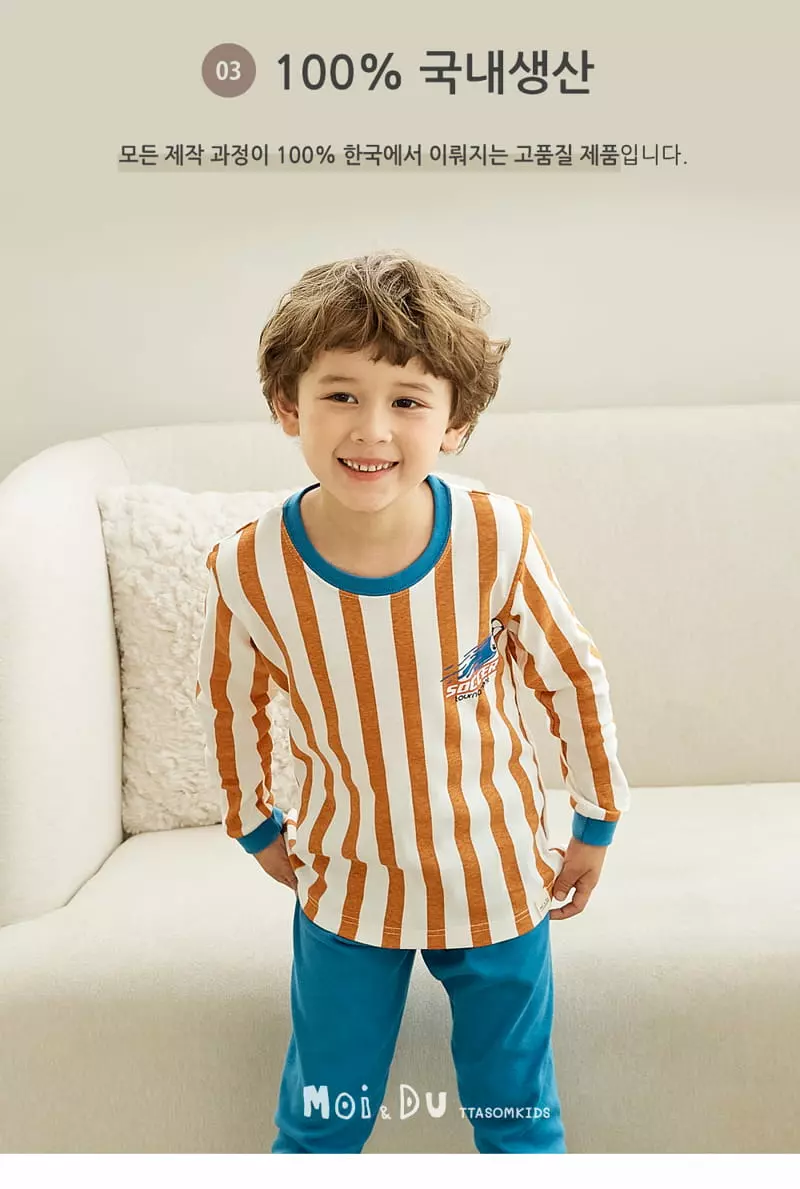 Ttasom - Korean Children Fashion - #stylishchildhood - Football 30 Fraise Easywear - 4
