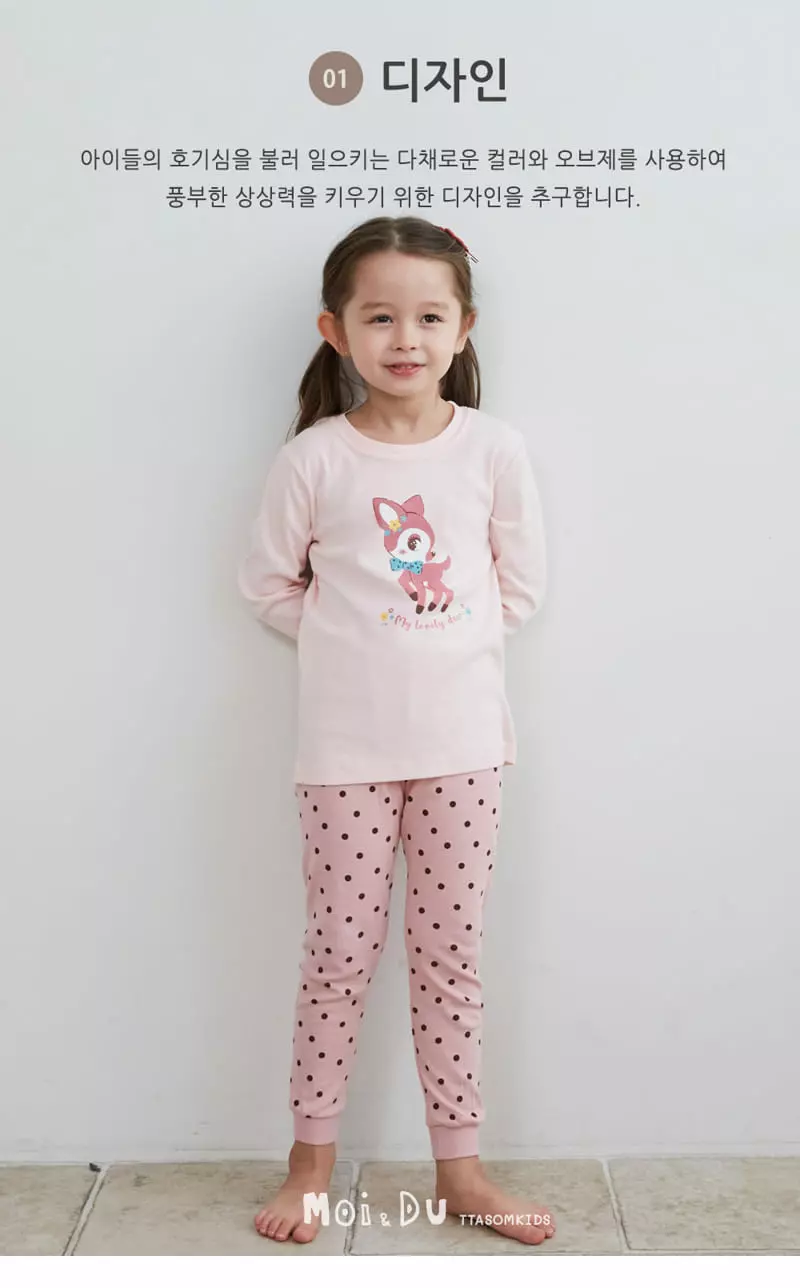 Ttasom - Korean Children Fashion - #childofig - Pink Deer 30 Fraise Easywear - 2