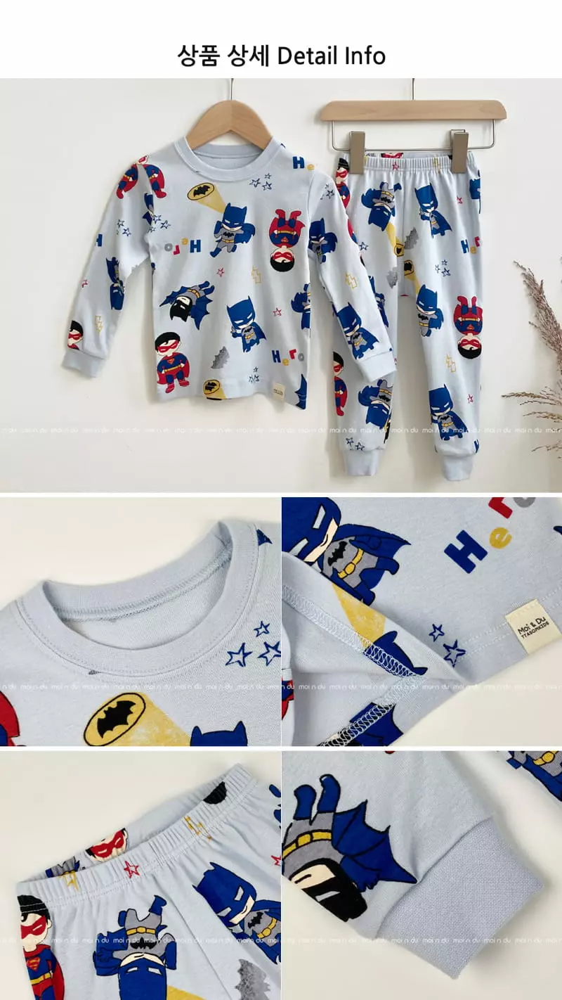Ttasom - Korean Children Fashion - #childofig - Power Hero 30 Fraise Easywear - 7