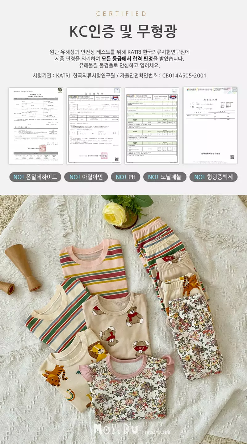 Ttasom - Korean Children Fashion - #childofig - Petit Flower 30 Fraise Easywear - 6