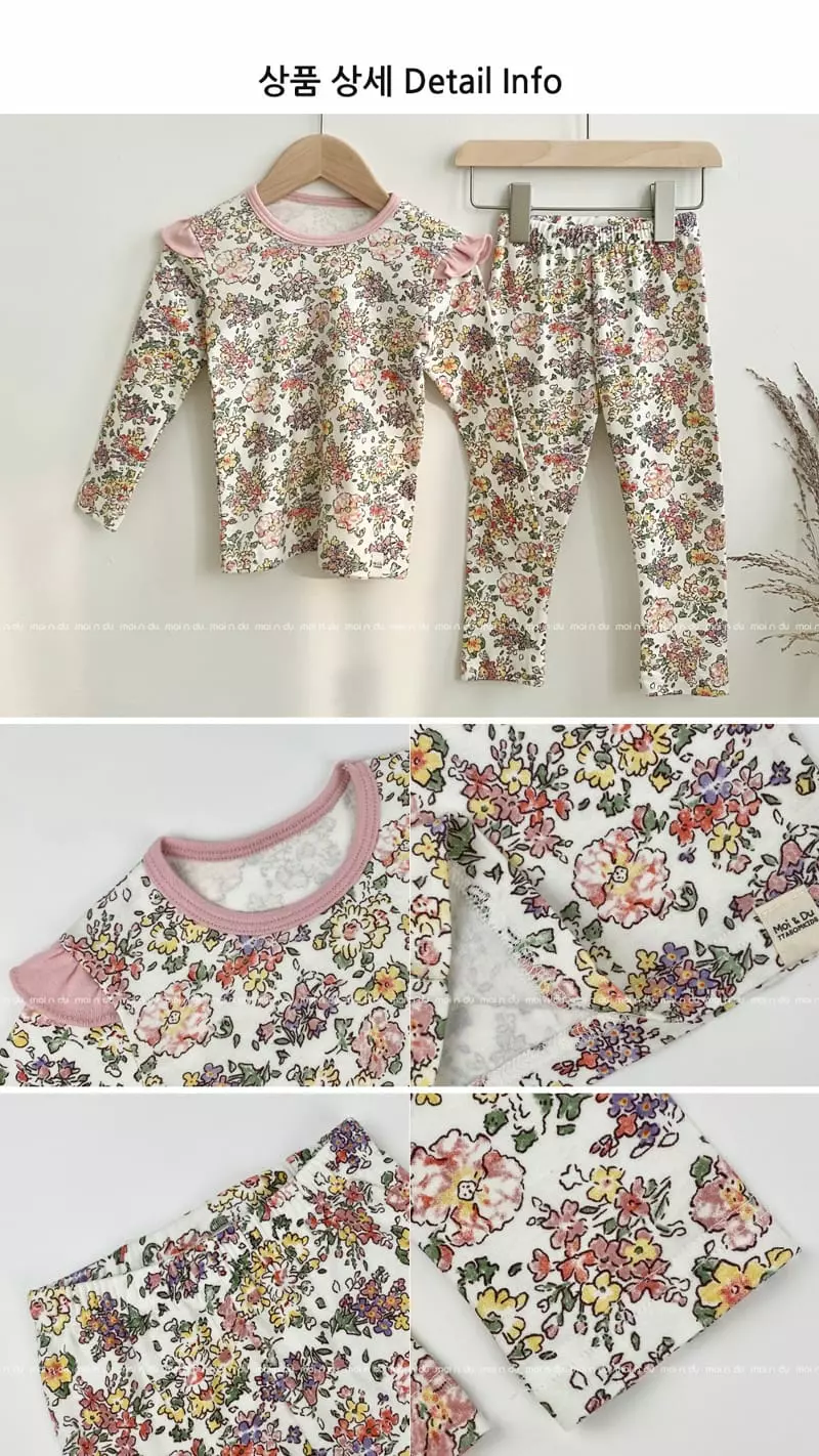 Ttasom - Korean Children Fashion - #childofig - Petit Flower 30 Fraise Easywear - 7