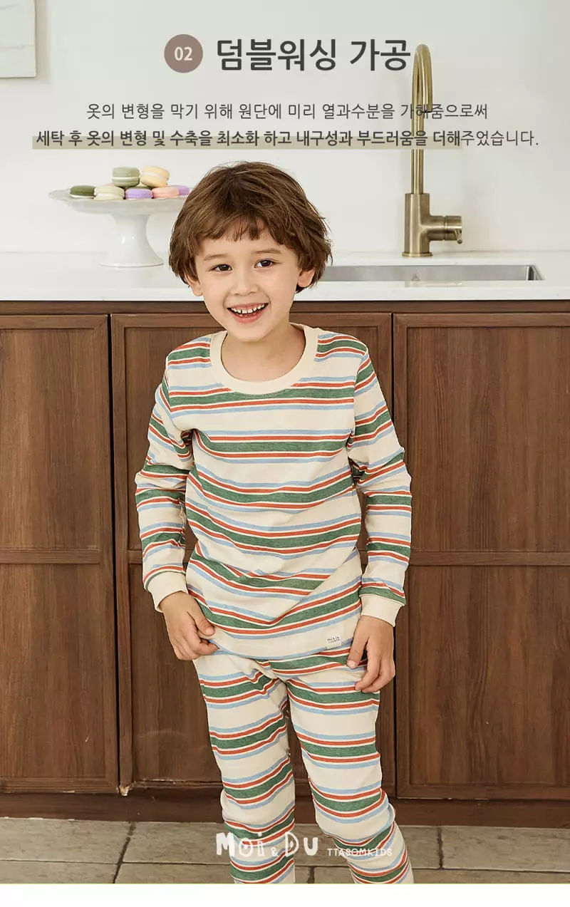 Ttasom - Korean Children Fashion - #childofig - Stripe Green 30 Fraise Easywear - 3