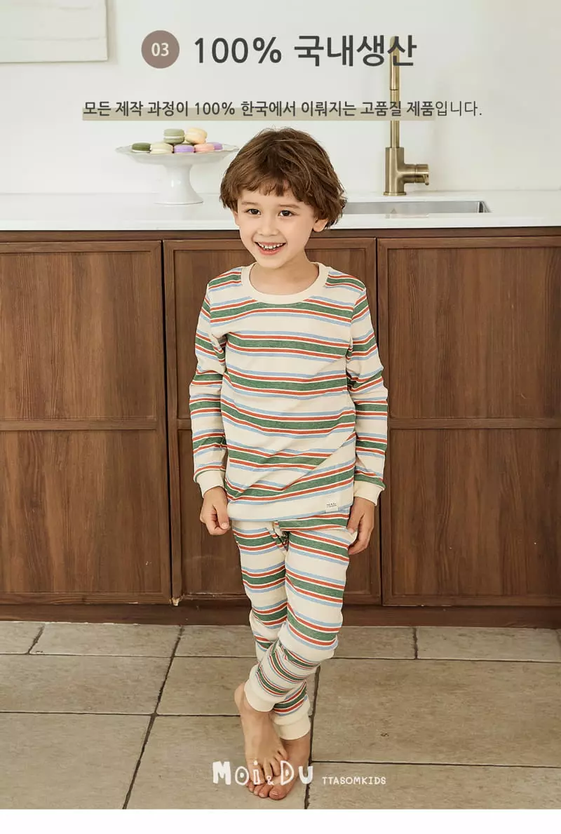 Ttasom - Korean Children Fashion - #childofig - Stripe Green 30 Fraise Easywear - 4