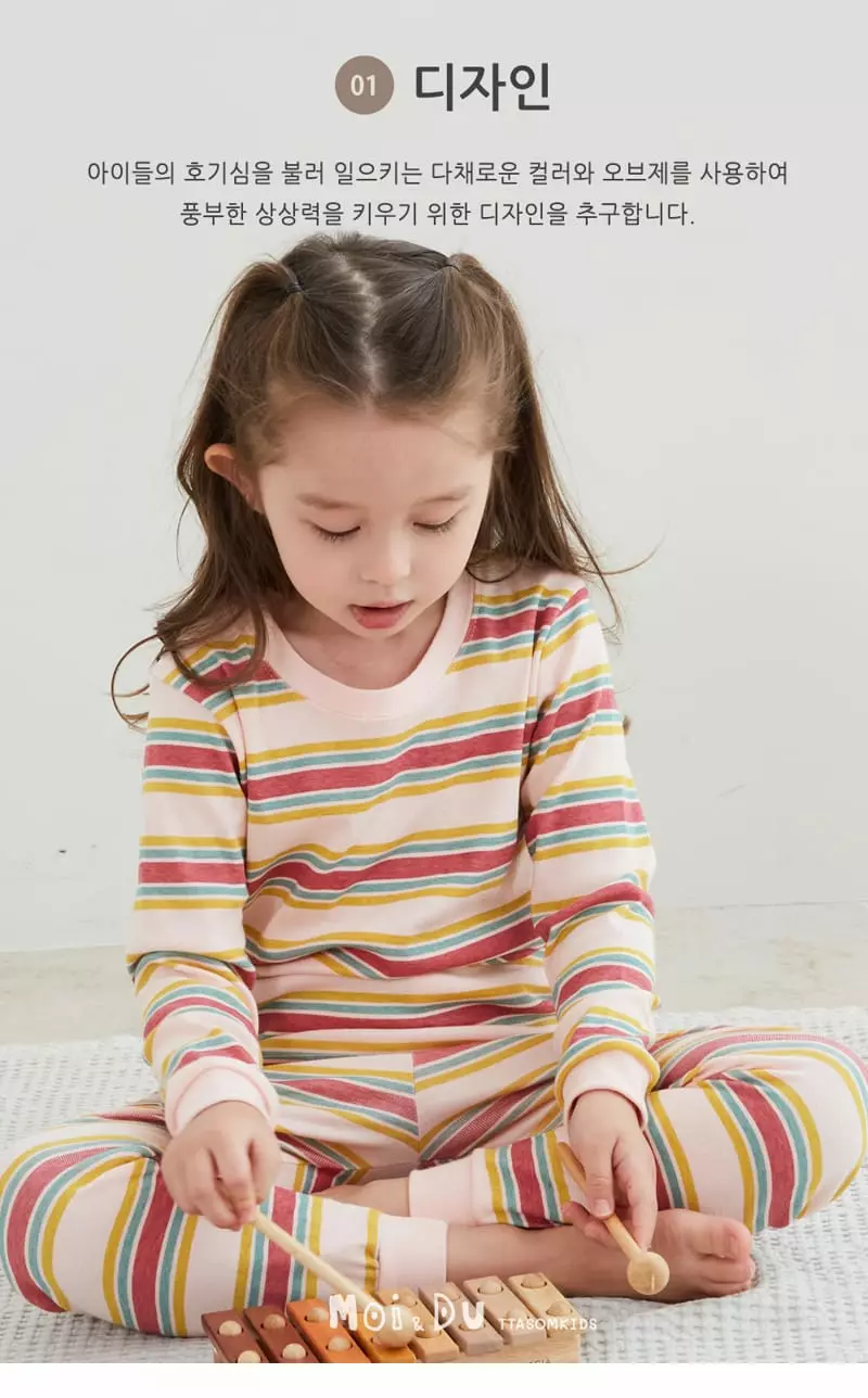 Ttasom - Korean Children Fashion - #childofig - Stripe Pink 30 Fraise Easywear - 2