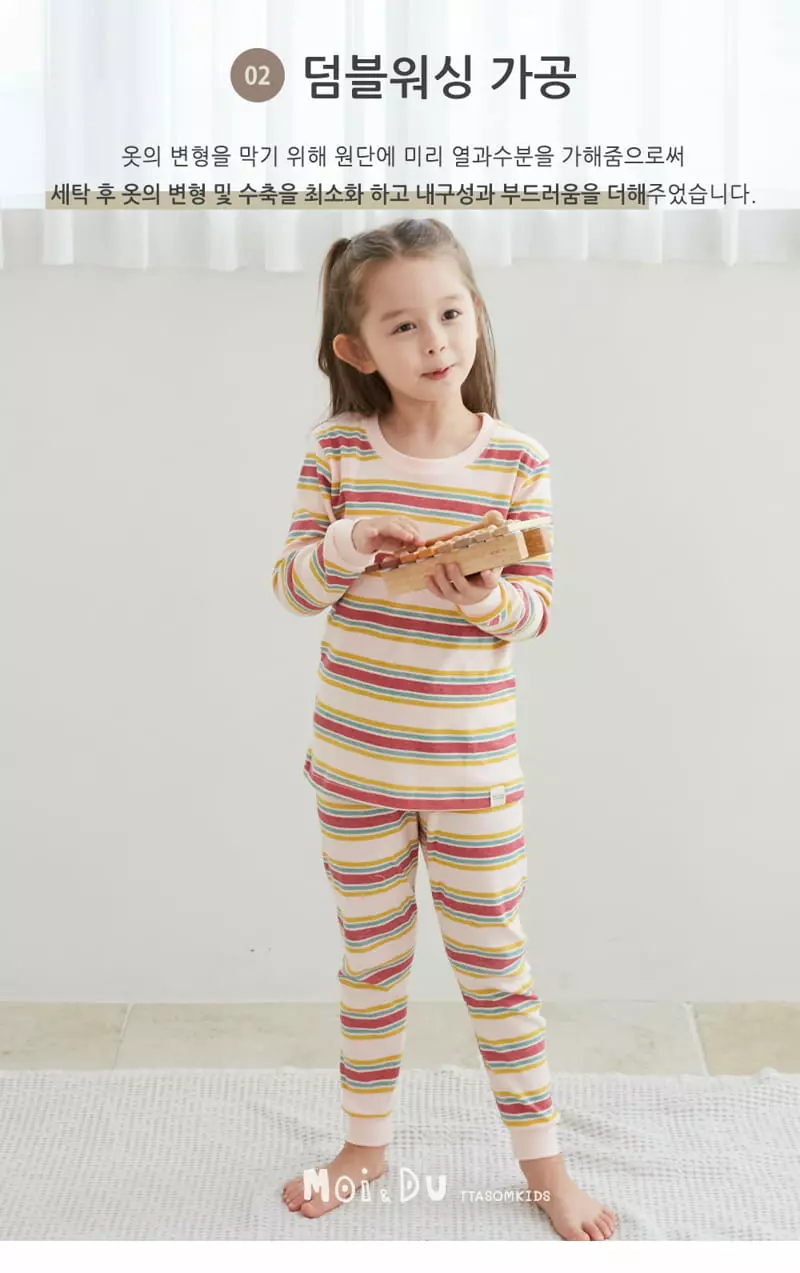 Ttasom - Korean Children Fashion - #childofig - Stripe Pink 30 Fraise Easywear - 3
